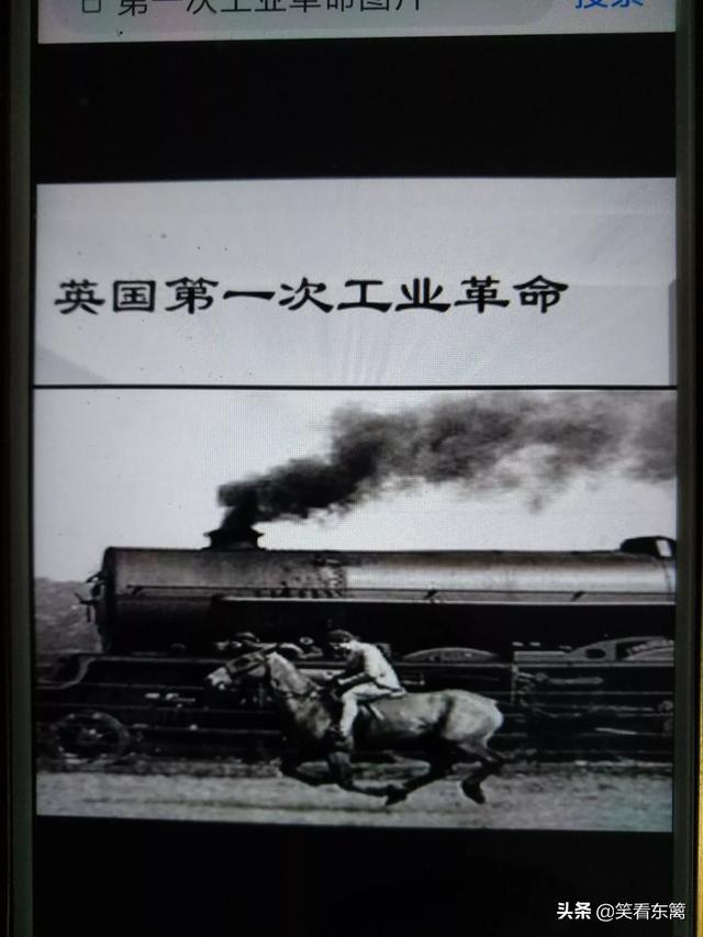 工业革命对英国的影响:如何看待英国第一次工业革命对世界的影响？