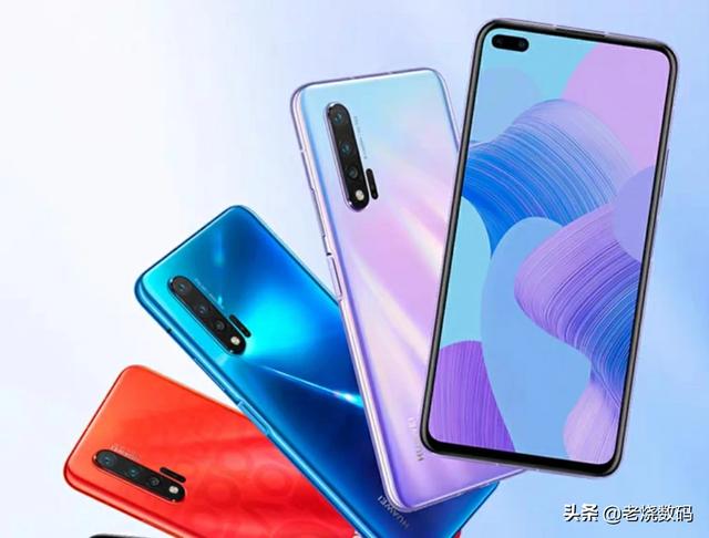 两千五买华为nova6,4g版8＋128还是加三百买荣耀v30,5g版6＋128。（本人在三线城市)？