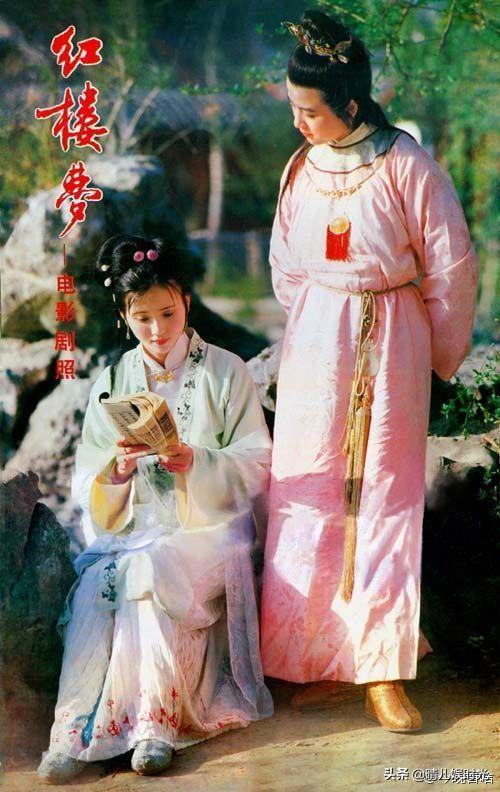 夏菁:如何评价89版电视电影《红楼梦》