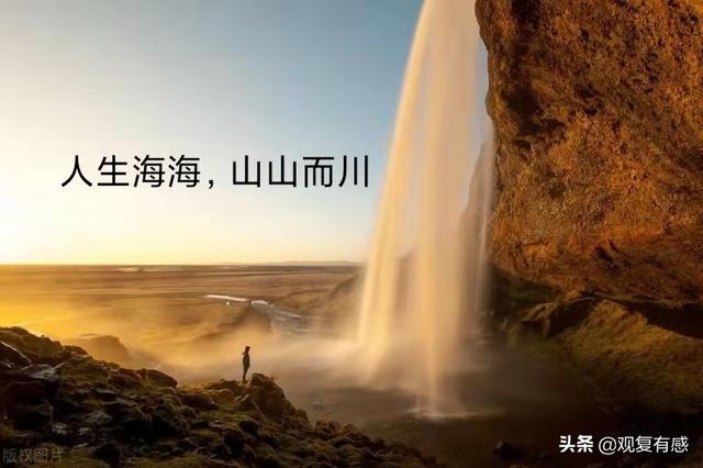 简单快乐的心态句子10个字:有哪些非常精致的人生感悟句子？