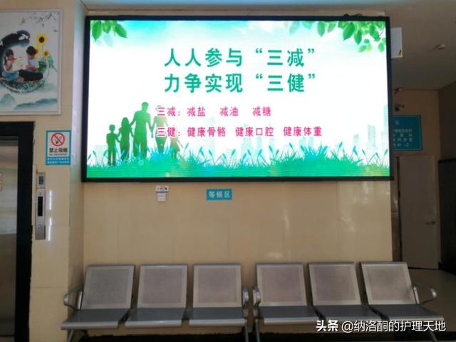 合同制护士的出路在哪里？