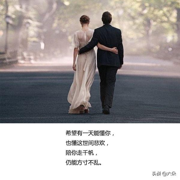 怎样挽回已经因攒够了失望而不喜欢我的前女友？