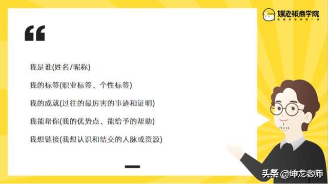 一个公司，要怎么开始运营自己的社群(社群运营需要做什么)