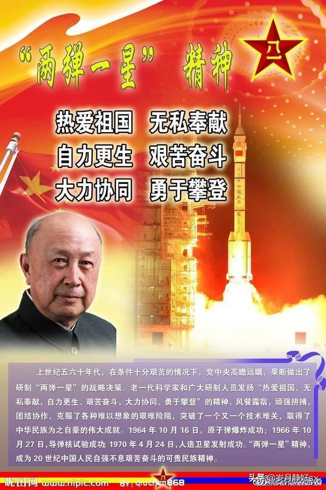 胡杨女人歌曲:近几年，让你笑出眼泪的电影是哪一部