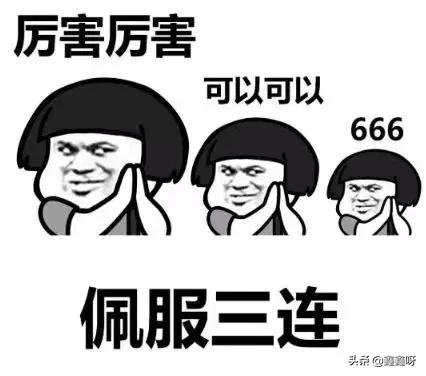 小时候你做过哪些现在想起来都会笑喷的事情？