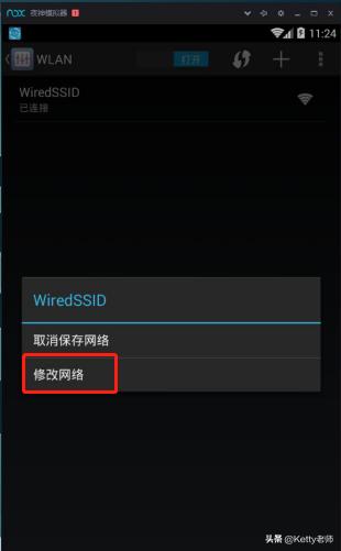 抓包软件:有哪些网络抓包工具值得推荐？如何安装呢？