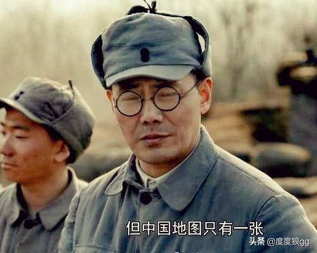 杨奇清:《大决战》中，中野最强的第4纵队，兵力和武器怎么样？