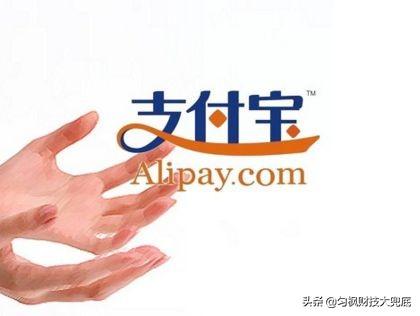 为什么只听见其它网贷害人,而不见支付宝借呗,京东金条出事呢？