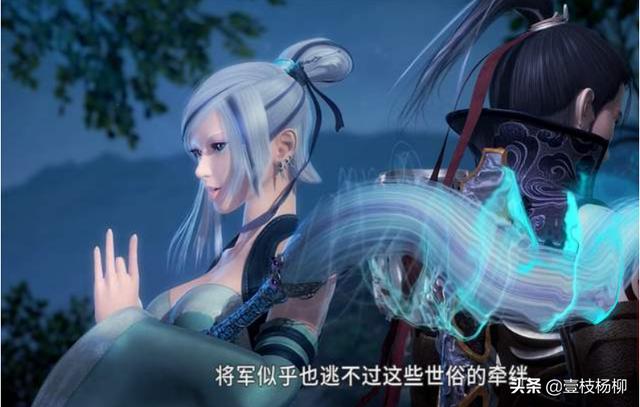 秦时明月晓梦大师:《秦时明月》中，武功最高的女性是晓梦大师、焱妃还是田言？