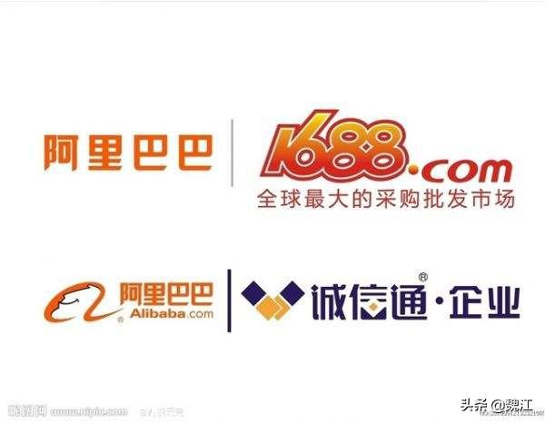 本人有一手厂家货源,专做童装,线上哪个平台合适？