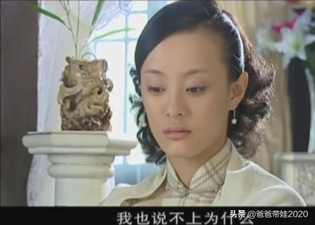 阮兆祥:《大染坊》沈远宜从中央订单中赚了30万，最后为什么没有拿？