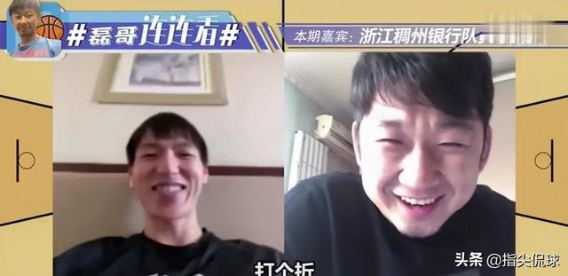 郑矾身价多少钱:几百万年薪打球只为爱好，吴前家里究竟有多少钱？