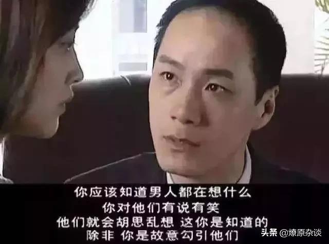 毕福剑女儿:终其一生，只是一个平凡的人，你会后悔吗？为何？