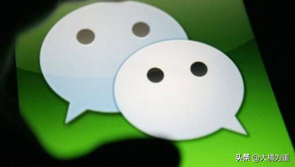 微信彩蛋大全:微信十周年快到了，到时候会有哪些大动作？发挥一下你的脑洞？