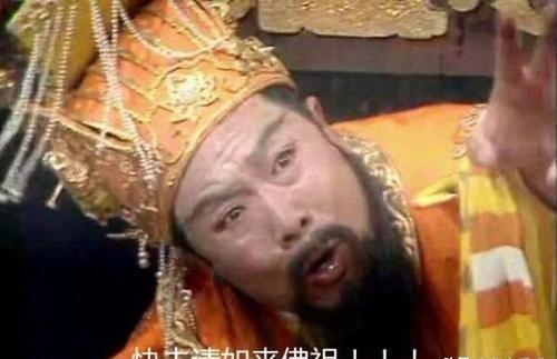 孙悟空大闹天宫时,玉帝为什么吓得钻入桌子底下？