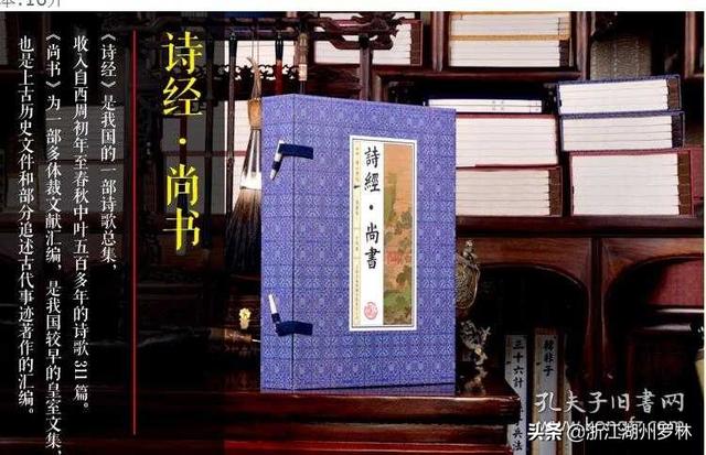 “昔我往矣,杨柳依依,今我来思,雨雪霏霏”为何能成为千古名句？