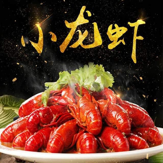 买小龙虾放生:佛教、道教、儒家和普通人分别怎么看待“买鱼放生”这种行为