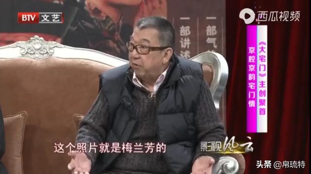 大宅门白玉婷万筱菊真实原型？