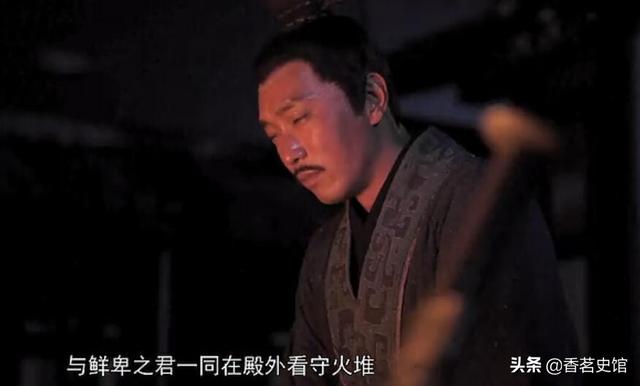 王大冶:为什么楚国国君感觉一直叫王，其他六国国君一直叫公