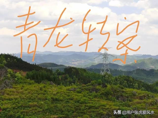 有癌症病人的家里阴气太重,人死了烧成灰再安葬还有意义吗？