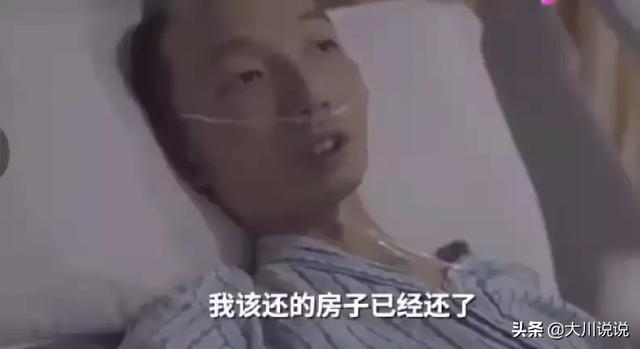 习雪个人资料:锦衣之下严世蕃喜欢的是谁