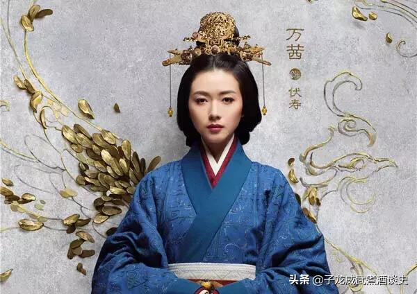 汉献帝皇后伏寿,南唐后主第二任皇后小周后,谁更悲惨？