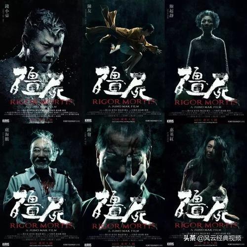 僵尸男孩去世:《走近科学》让你印象最深刻的一集是讲什么