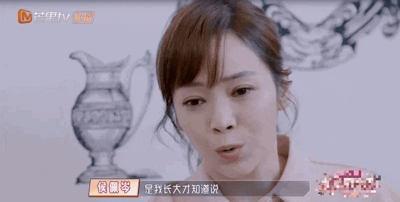 伊能静向赵兆道歉:全网为什么都是疯狂骂伊能静的？