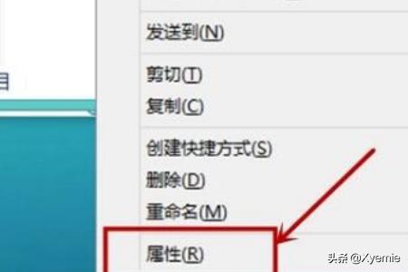 如何解决Windows没有权限访问共享资源问题？