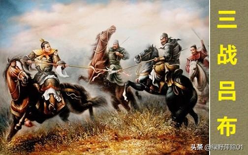皇甫端:《水浒传》人物对《三国演义》有诸多借鉴，梁山上谁是赵云化身？