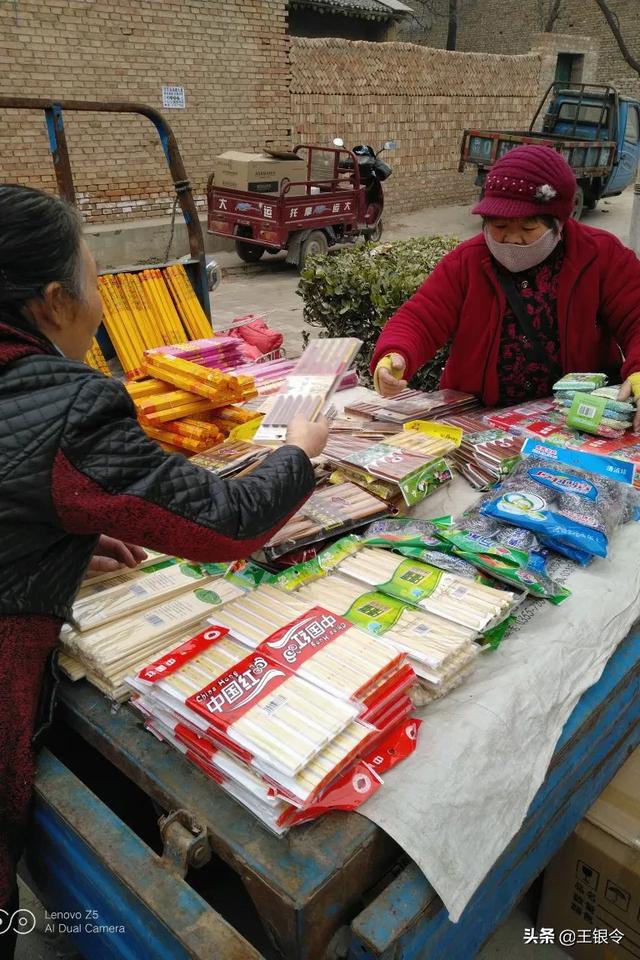 烧香时，为什么要点三根香？有什么讲究吗？