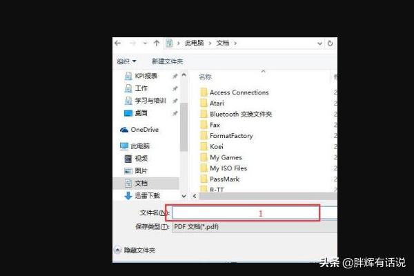 cad如何转换成pdf格式,怎么把CAD图纸转换成PDF？