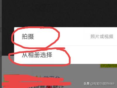 微信<a href=https://maguai.com/list/256-0-0.html target=_blank class=infotextkey><a href=https://maguai.com/list/256-0-0.html target=_blank class=infotextkey>朋友圈</a></a>怎么发文字:微信怎么发文字和图片<a href=https://maguai.com/list/256-0-0.html target=_blank class=infotextkey><a href=https://maguai.com/list/256-0-0.html target=_blank class=infotextkey>朋友圈</a></a>？