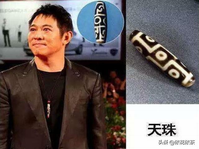 是世界上独一无二,不可再生,更不能复制的一种珍稀的至宝,也