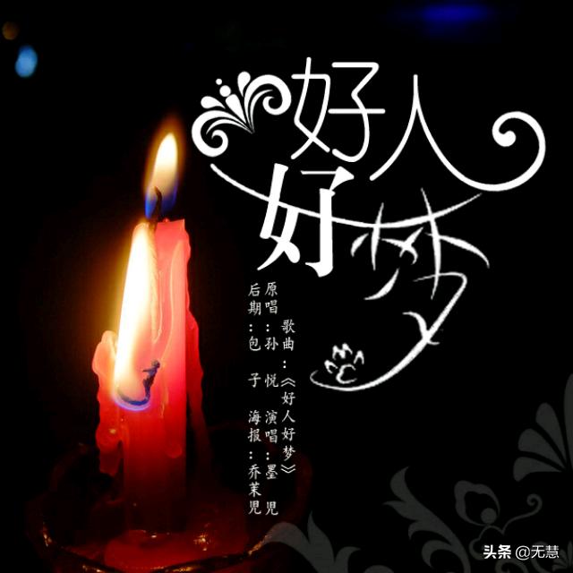 灵魂出窍的方法:睡觉会不会是肉体需要休息，而灵魂出窍去了另一个空间继续工作？
