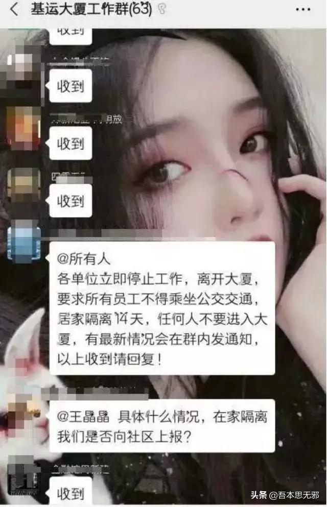 郑州毒王今天死了，郑州出现回国“毒王”事件，还会封城吗