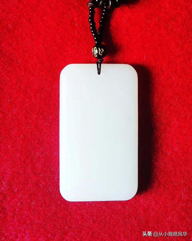 和田玉知识入门,买和田玉，买玉一定要买籽料吗？