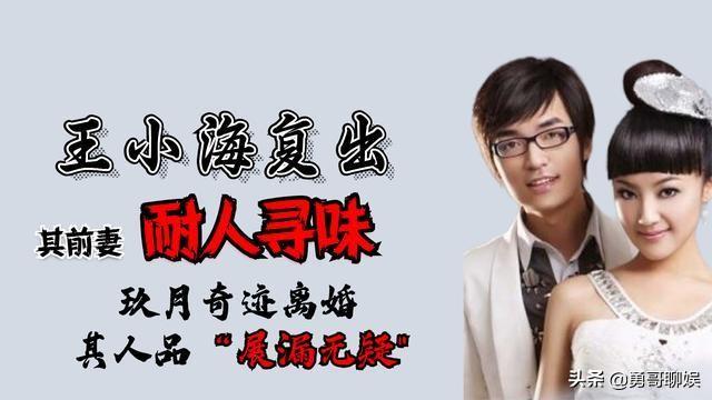 凤凰传奇是恋人吗:凤凰传奇为什么没有在一起