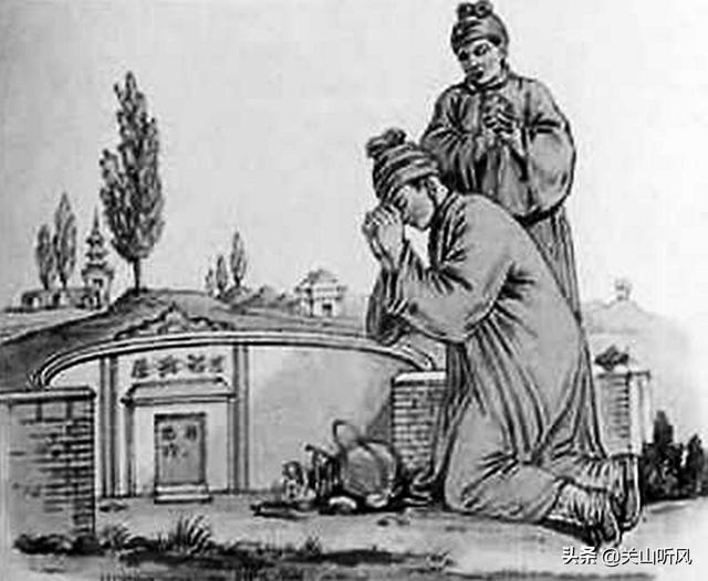 单独一人不能去上坟,为什么清明节不能上两家坟？