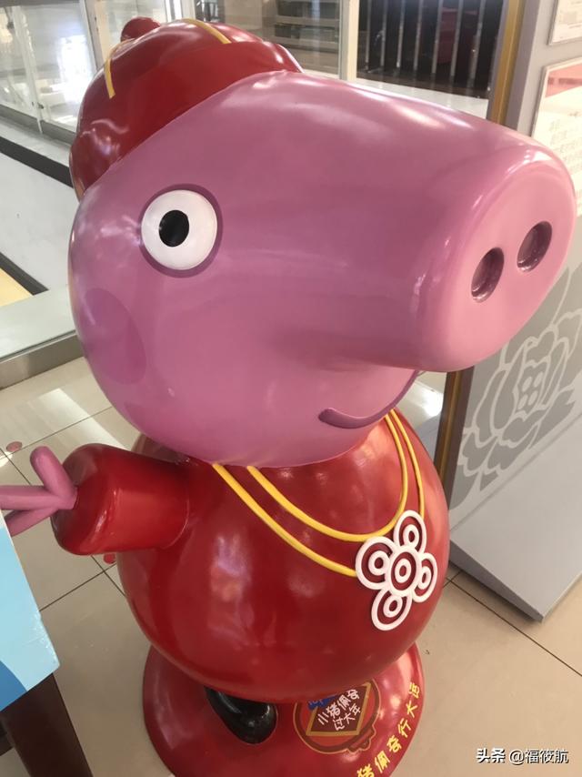 今天,百度老板李彦宏为什么会霸占头条？