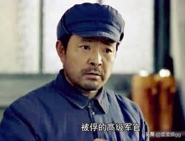 隋棠姚元浩:罪大恶极的特务头子康泽，被俘虏后为什么不直接枪毙？