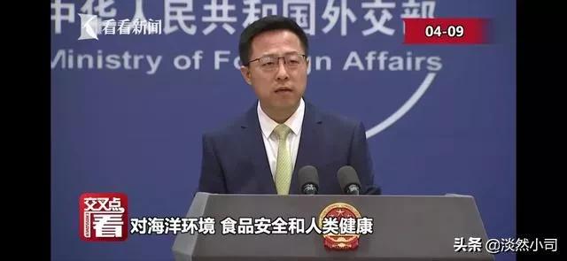 日本核辐射:日本决定把福岛核污染水排入大海，对我国的影响有多严重