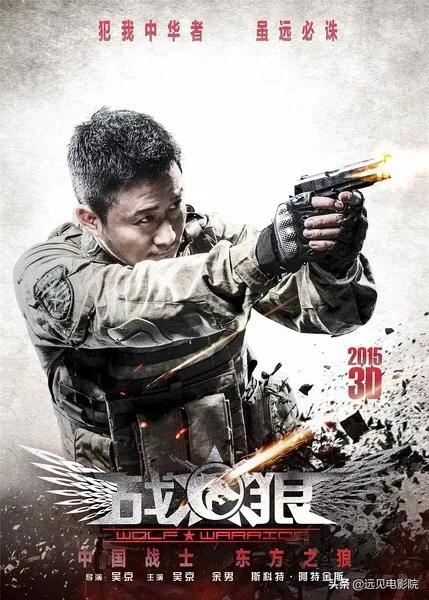 周小栀:星爷、发哥、李连杰等老一代的影视演员老了，新一代的你看好谁