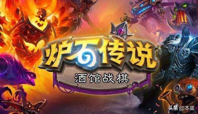 狂野玩家,奇利亚斯这张牌如何,现在的天梯环境值得合吗？