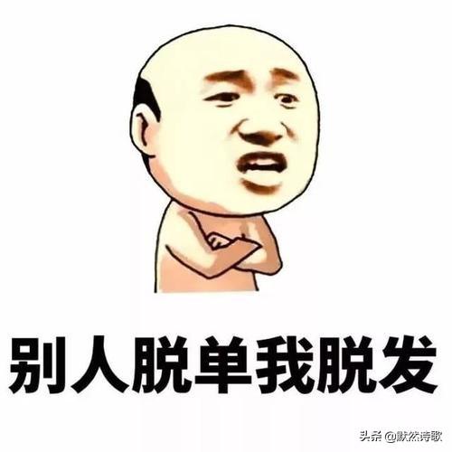 为什么说聪明绝顶有根据吗