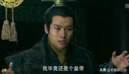 秦二世:秦二世，汉献帝，宋钦宗，崇祯和光绪谁最有可能翻盘？