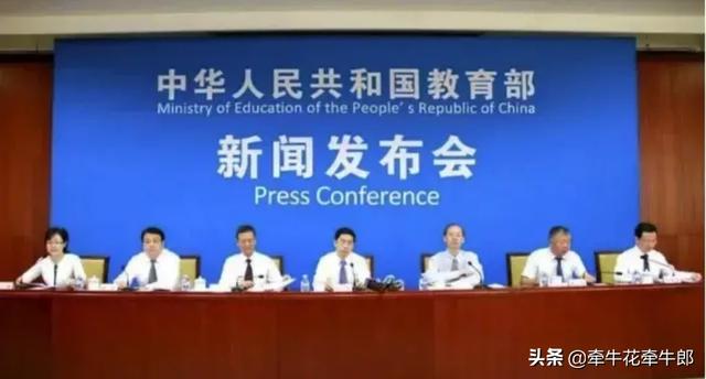 疫情大概什么时候结束,学生们大概什么时候开学？