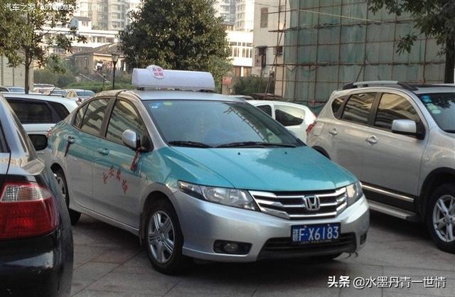 头条问答 满大街的大众出租车 现代出租车为什么就是很少看到本田出租车 难道本田质量不如它们吗 Cmc车主俱乐部的回答 0赞