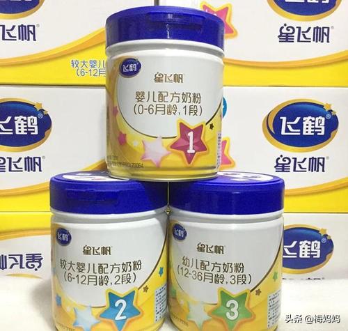宝妈们喜欢婴幼儿奶粉排名中的哪款？