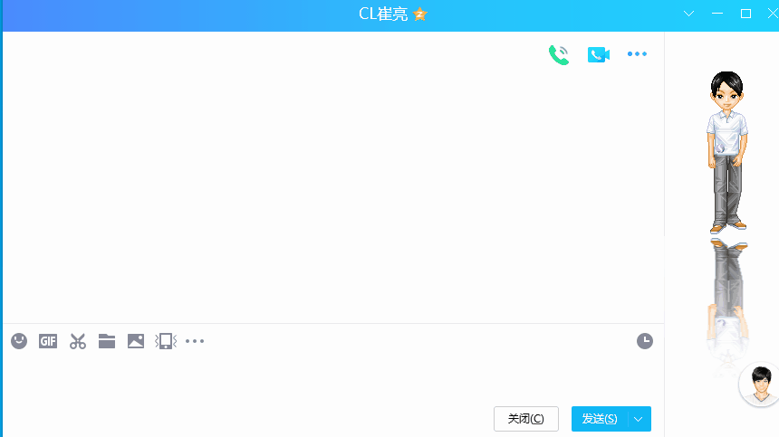 老师除了在学校工作教书育人外，还可以具备其它专业<a href=https://maguai.com/list/16-0-0.html target=_blank class=infotextkey><a href=https://maguai.com/list/16-0-0.html target=_blank class=infotextkey>技术</a></a>能力吗